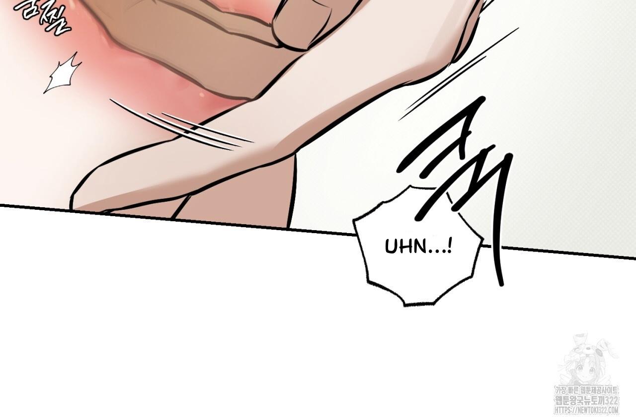 All For Me Chapter 8.1 page 122 - 