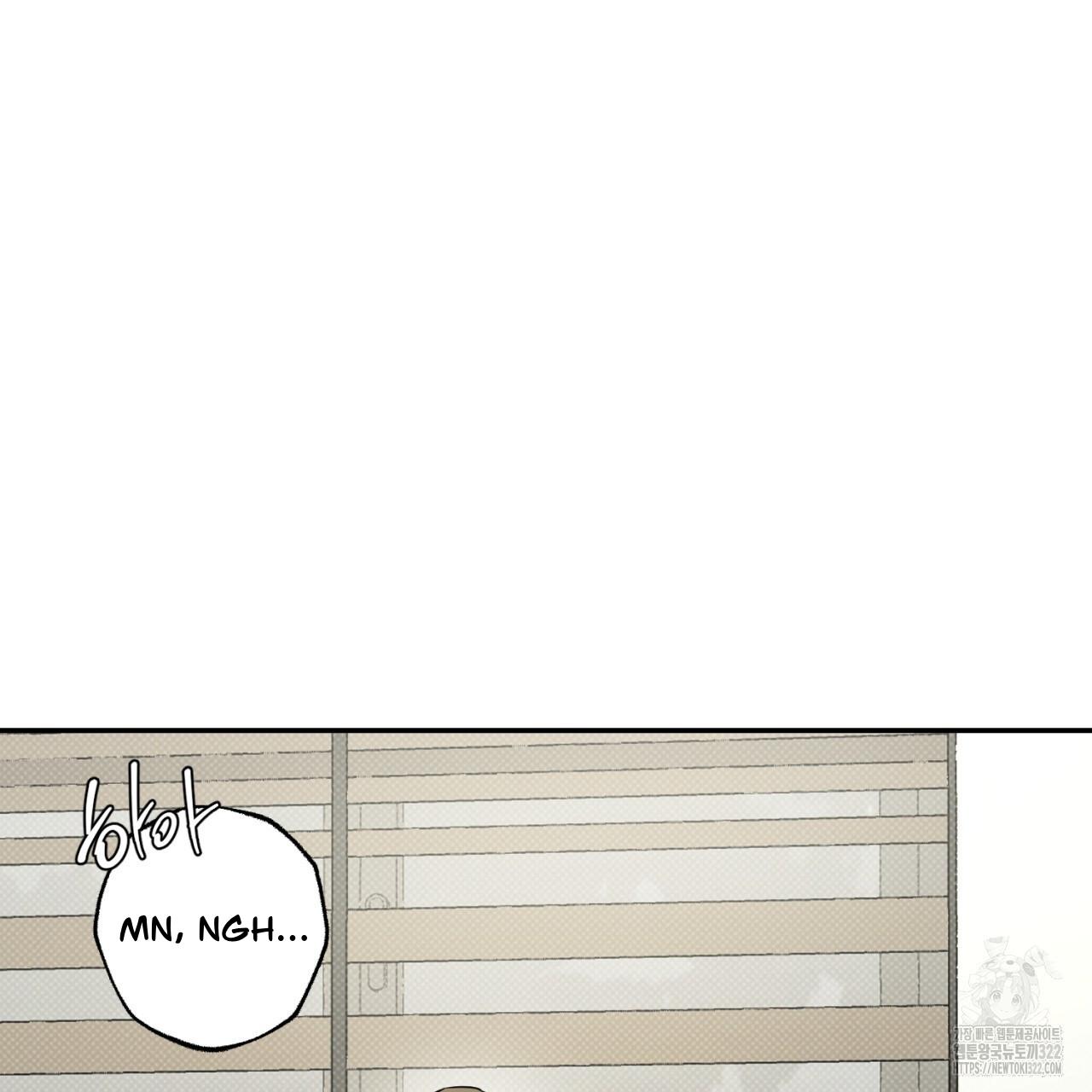 All For Me Chapter 8.1 page 130 - 
