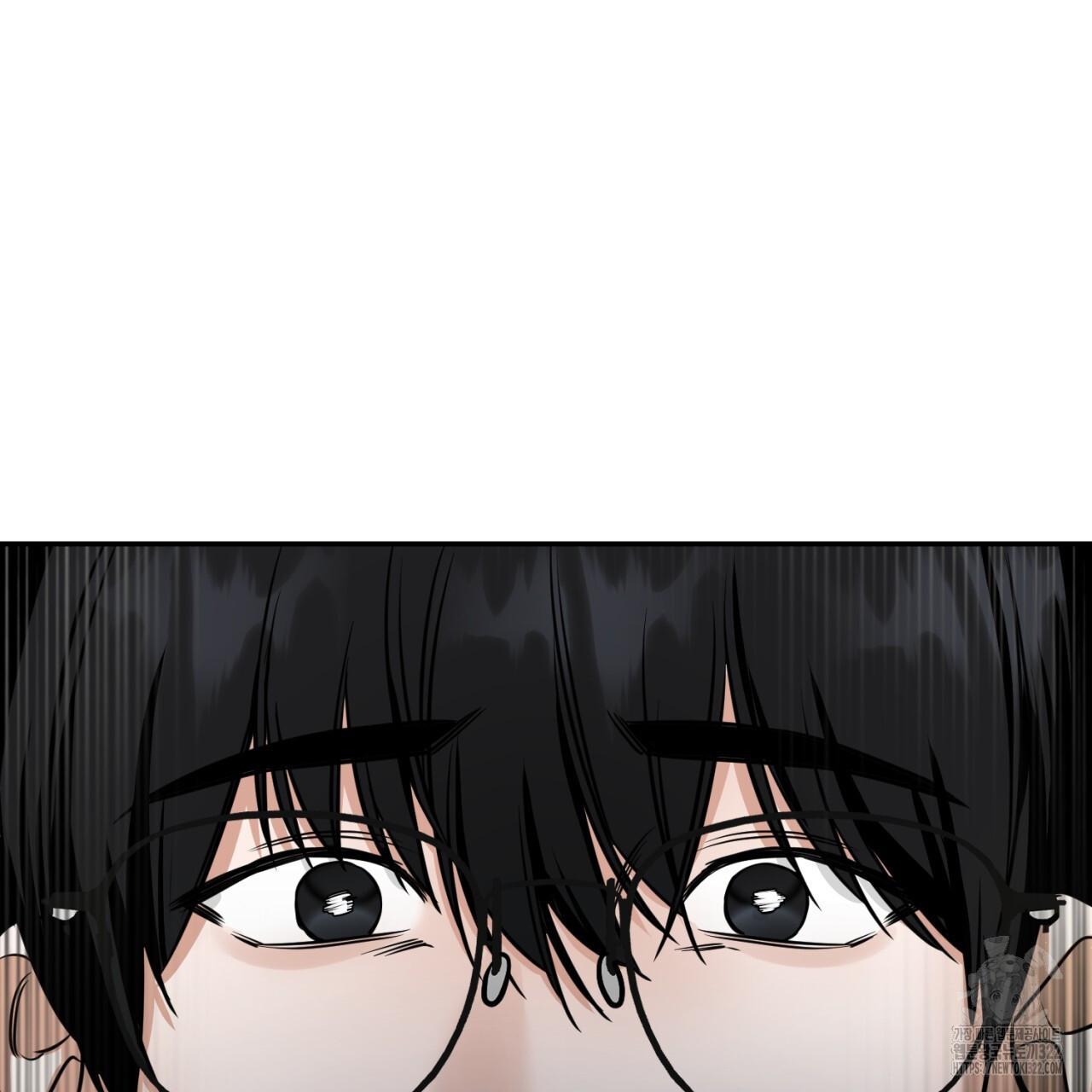 All For Me Chapter 8.1 page 14 - 