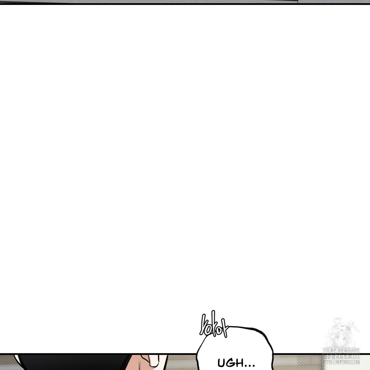 All For Me Chapter 8.1 page 132 - 