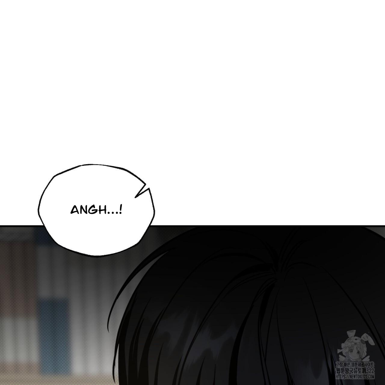 All For Me Chapter 8.1 page 134 - 