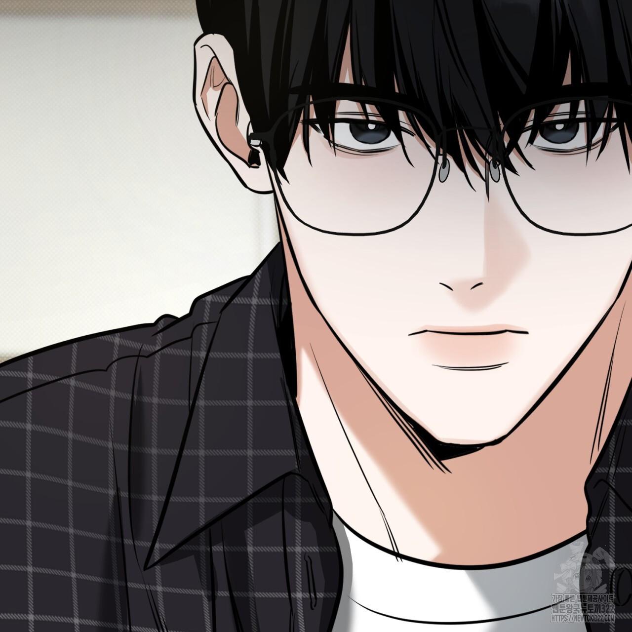 All For Me Chapter 8.1 page 135 - 