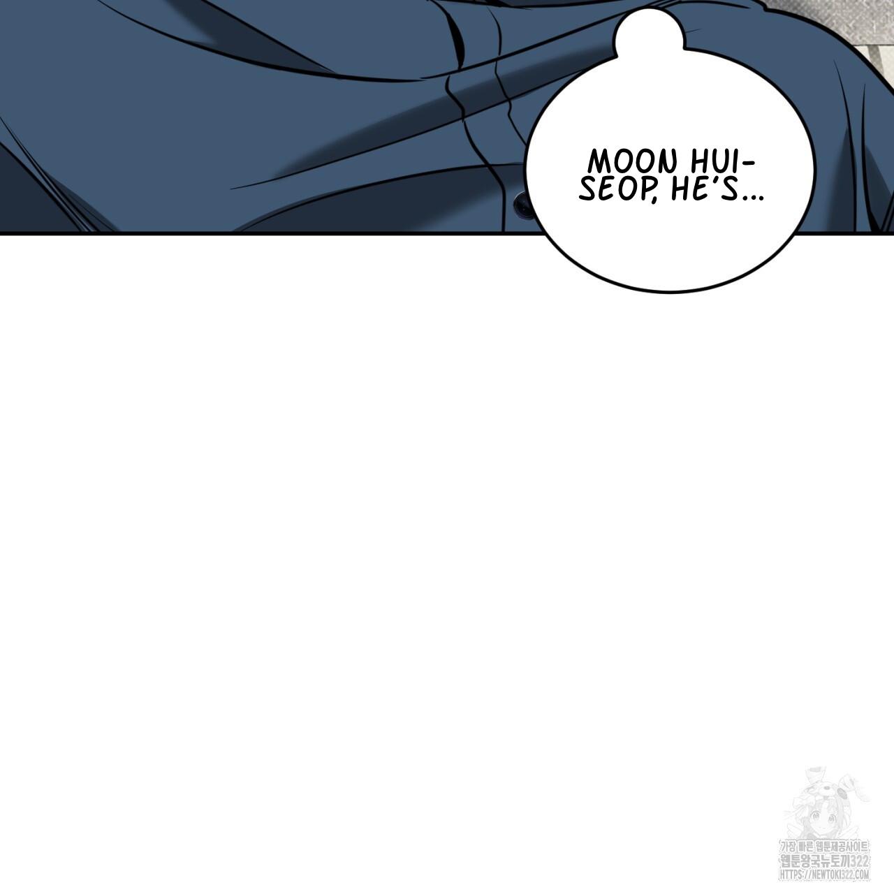 All For Me Chapter 8.1 page 149 - 