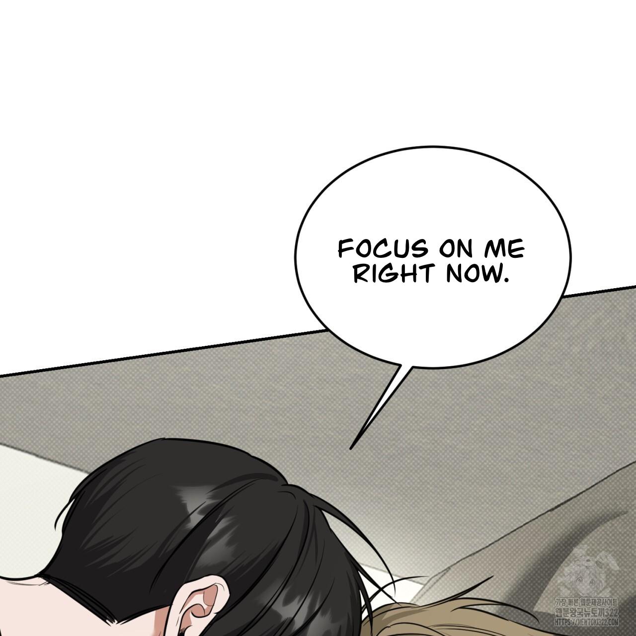 All For Me Chapter 8.1 page 156 - 