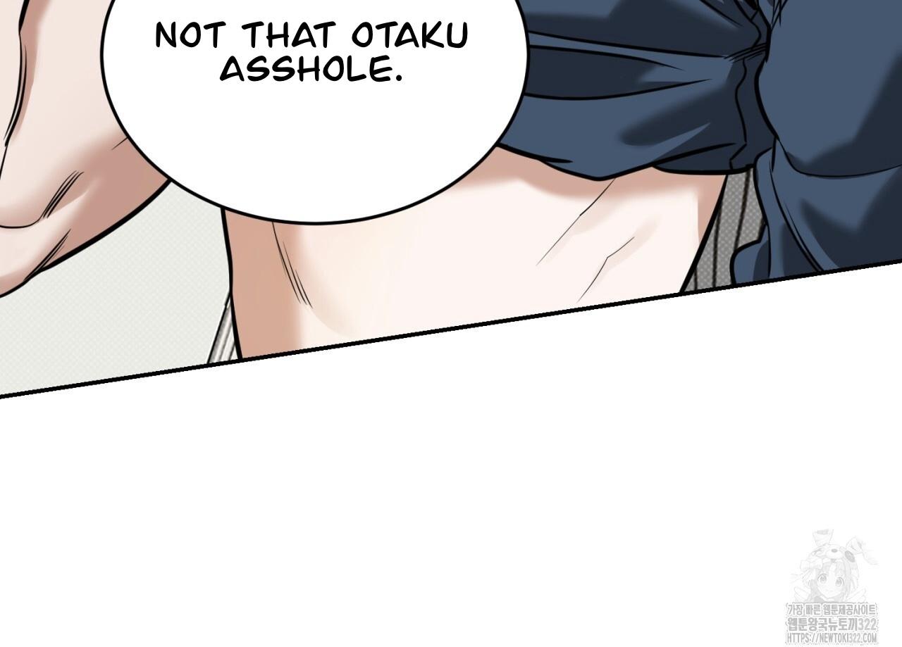All For Me Chapter 8.1 page 158 - 