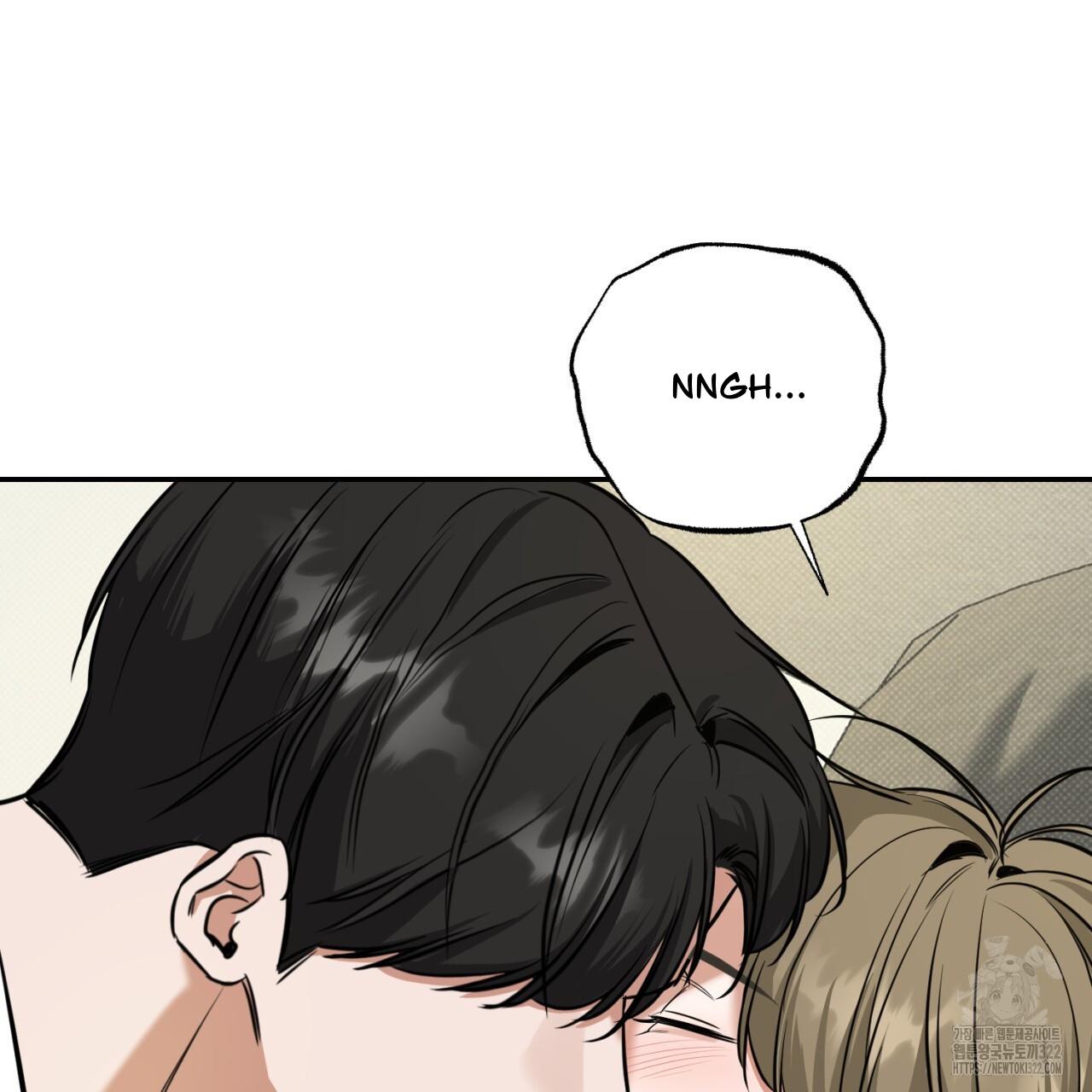 All For Me Chapter 8.1 page 159 - 