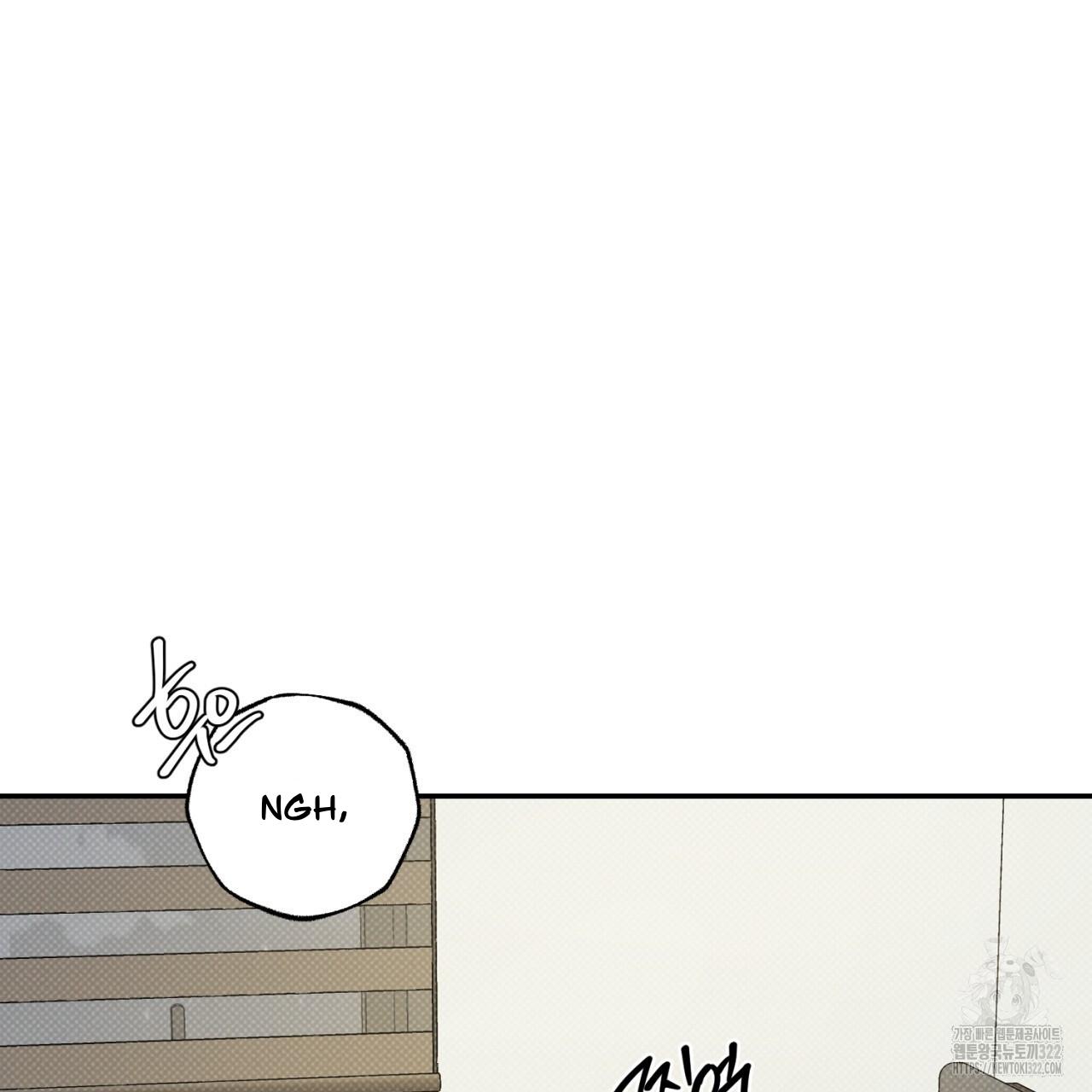 All For Me Chapter 8.1 page 161 - 