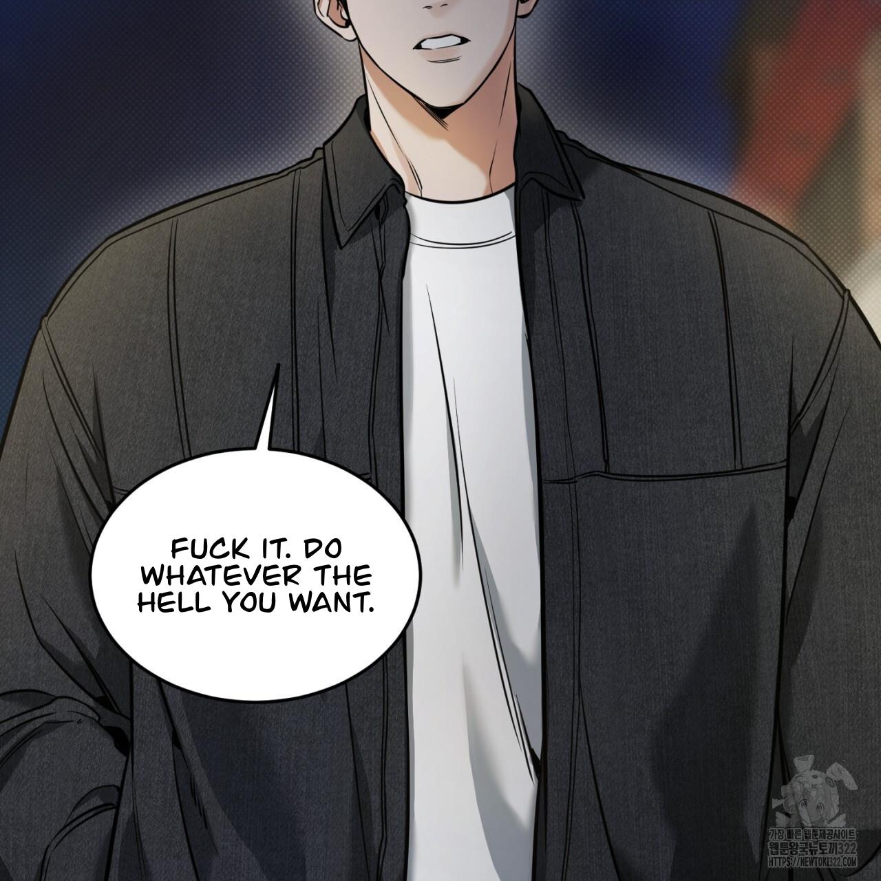 All For Me Chapter 8.1 page 18 - 