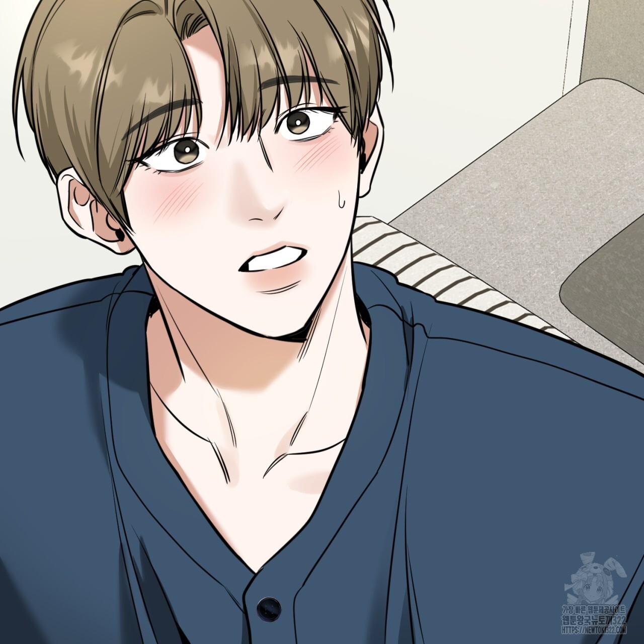 All For Me Chapter 8.1 page 174 - 