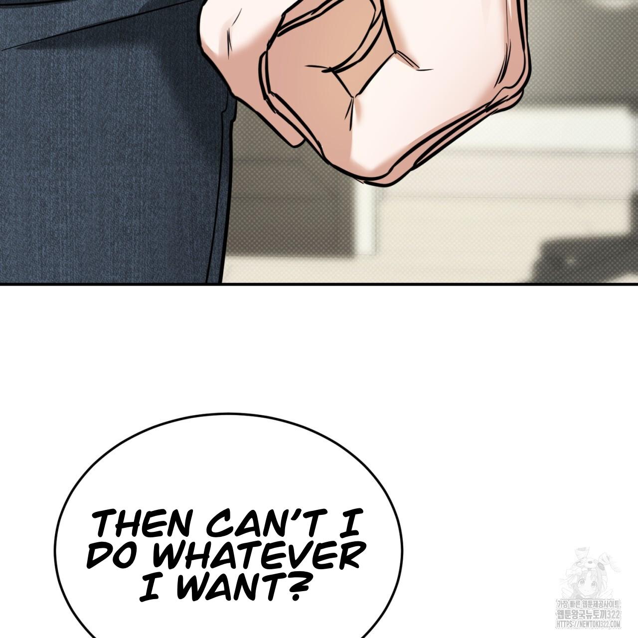 All For Me Chapter 8.1 page 177 - 