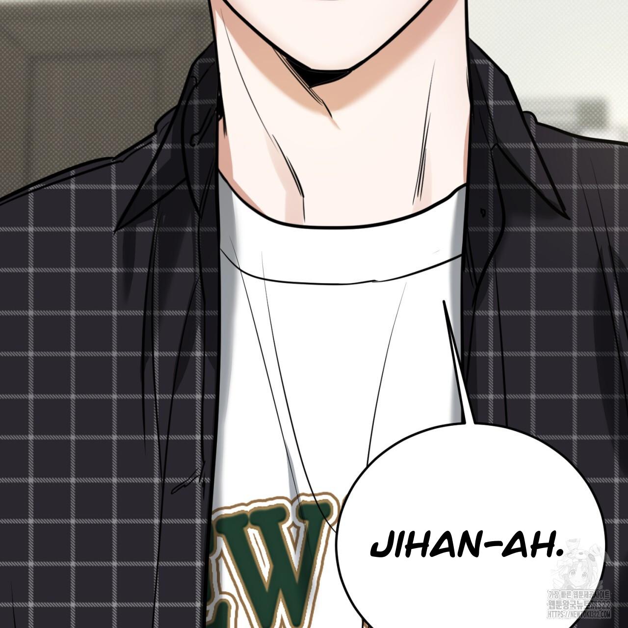 All For Me Chapter 8.1 page 179 - 