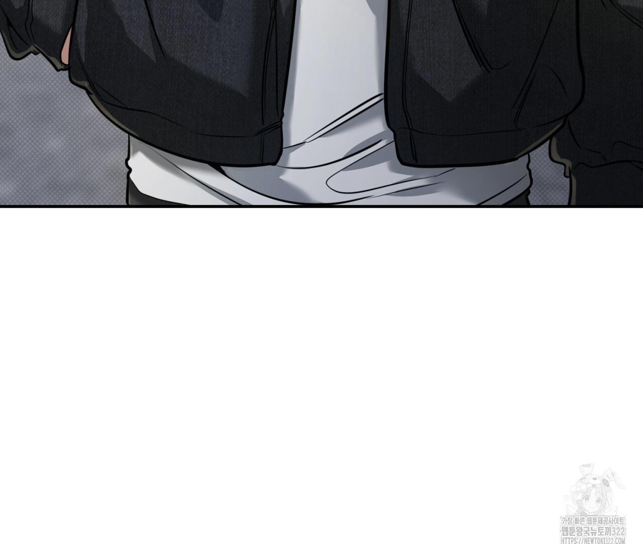 All For Me Chapter 8.1 page 19 - 
