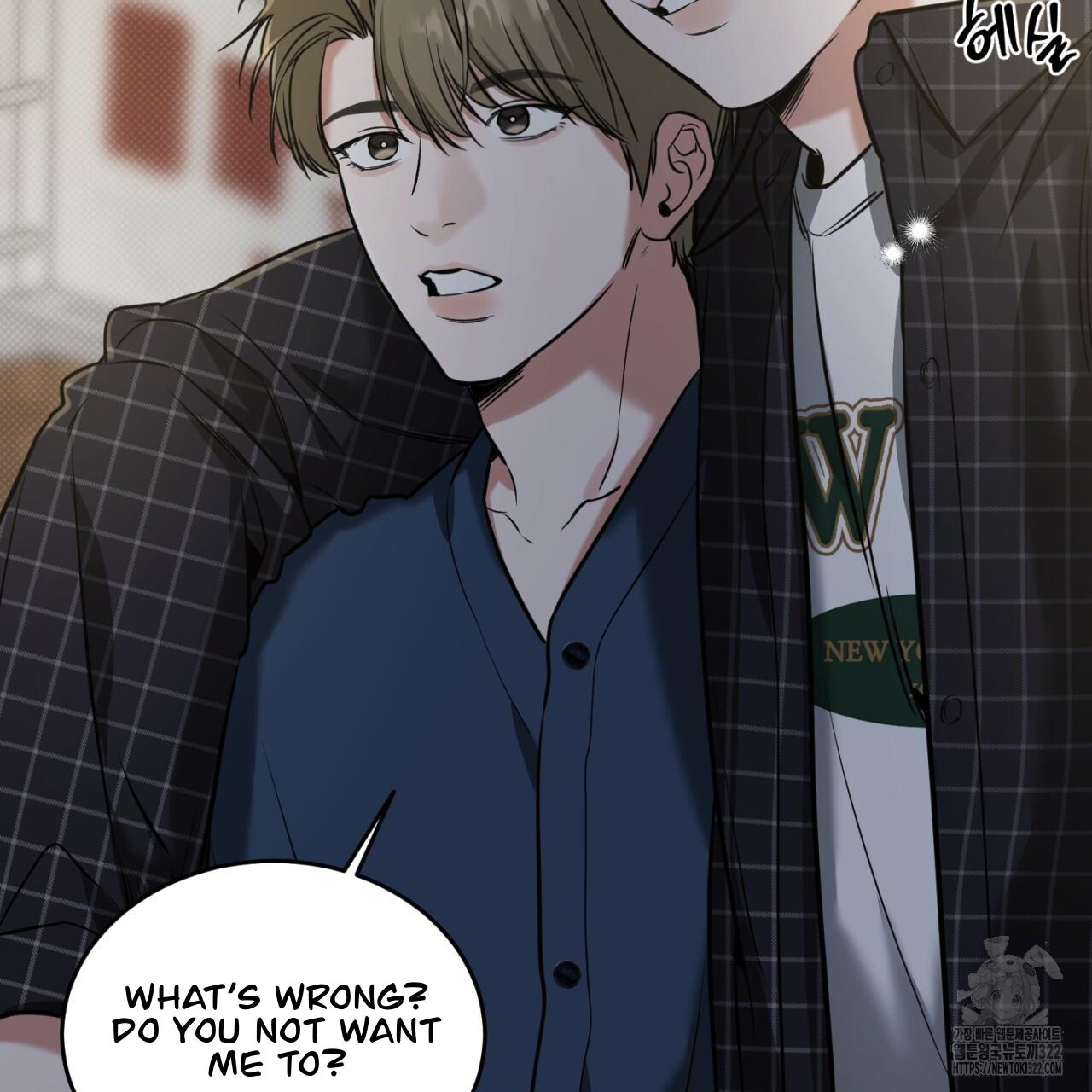 All For Me Chapter 8.1 page 21 - 
