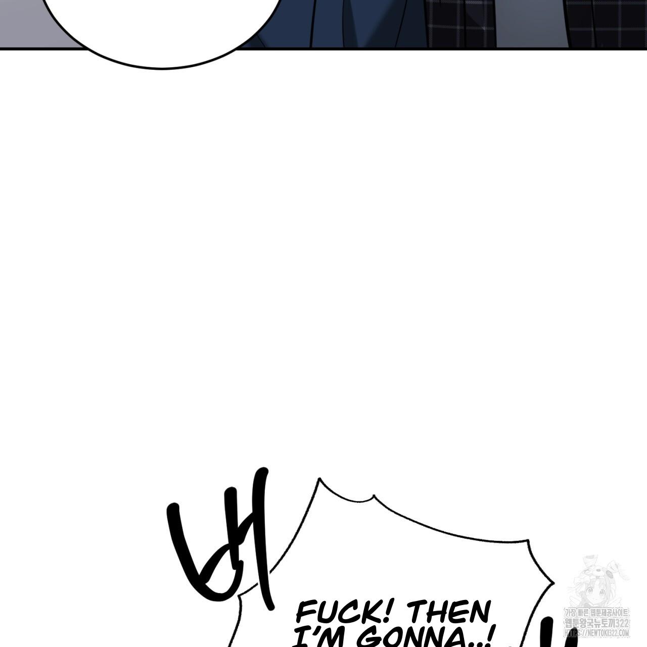 All For Me Chapter 8.1 page 22 - 