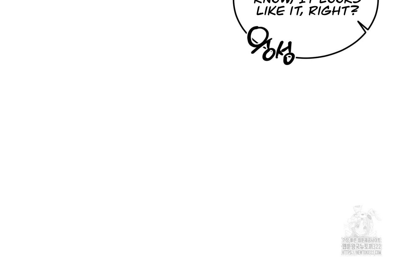All For Me Chapter 8.1 page 26 - 