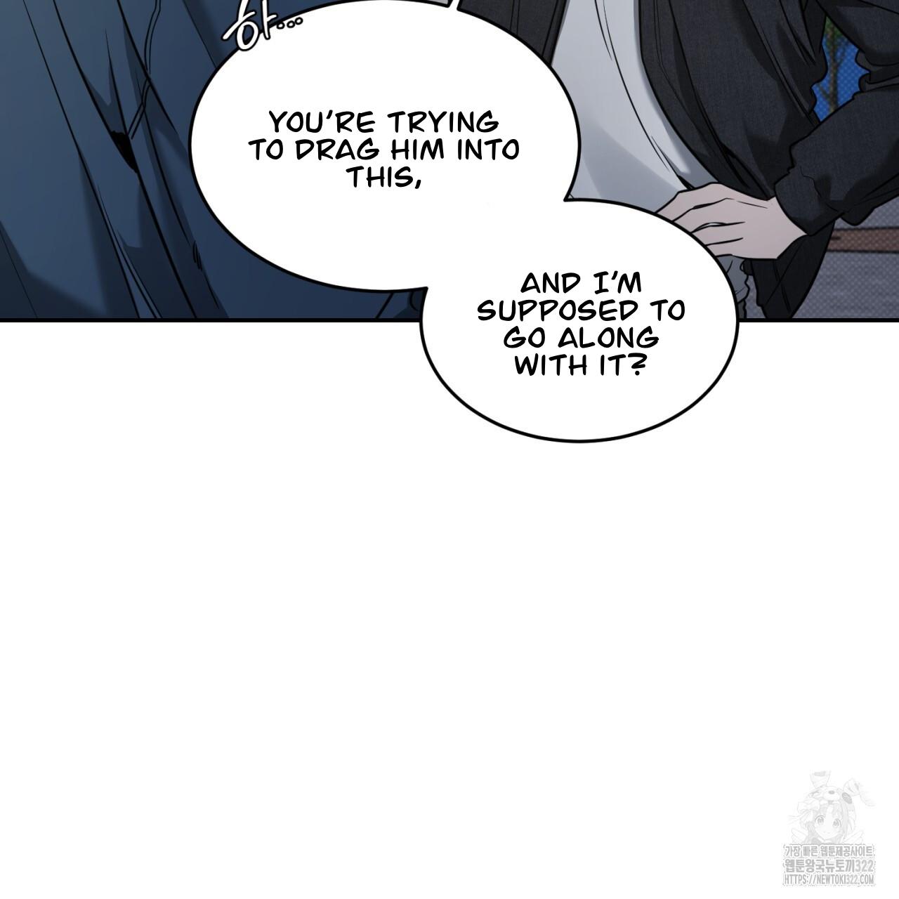 All For Me Chapter 8.1 page 28 - 