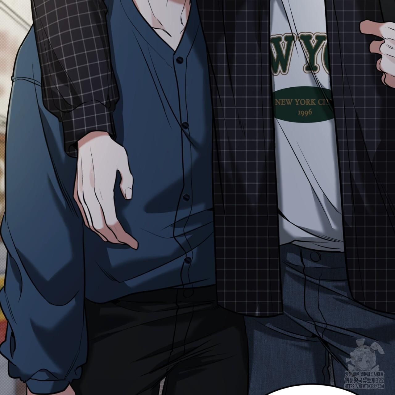 All For Me Chapter 8.1 page 30 - 