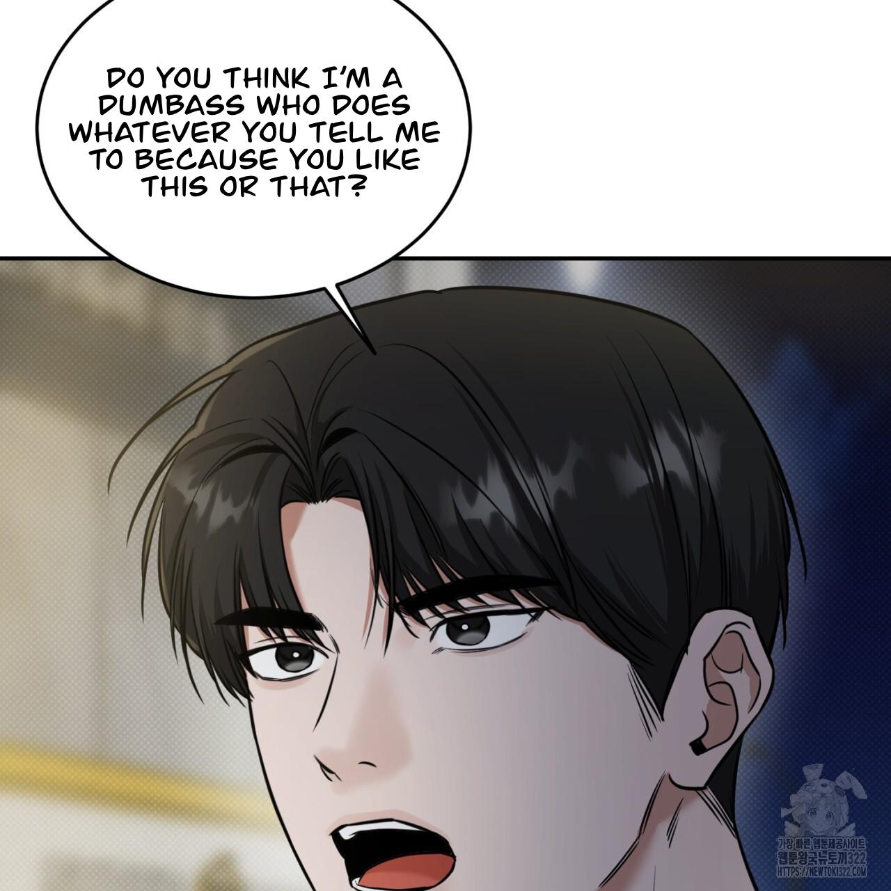 All For Me Chapter 8.1 page 32 - 