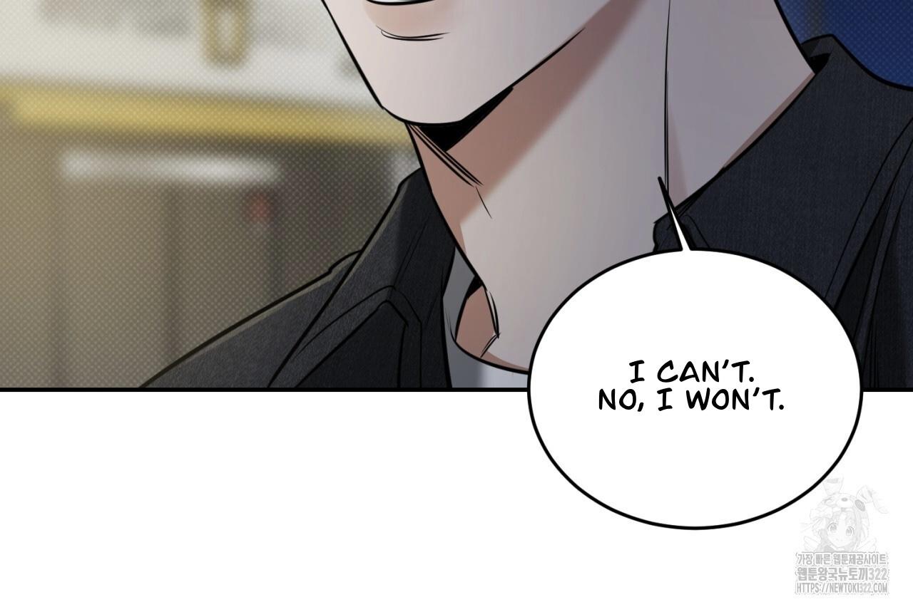 All For Me Chapter 8.1 page 33 - 