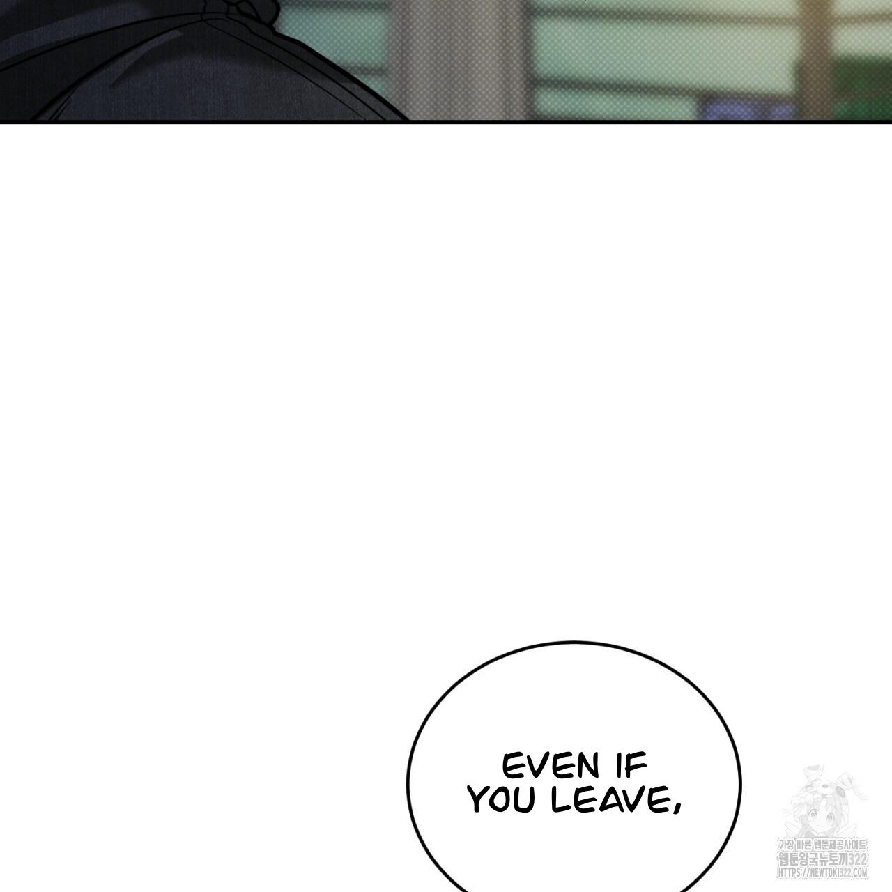 All For Me Chapter 8.1 page 39 - 
