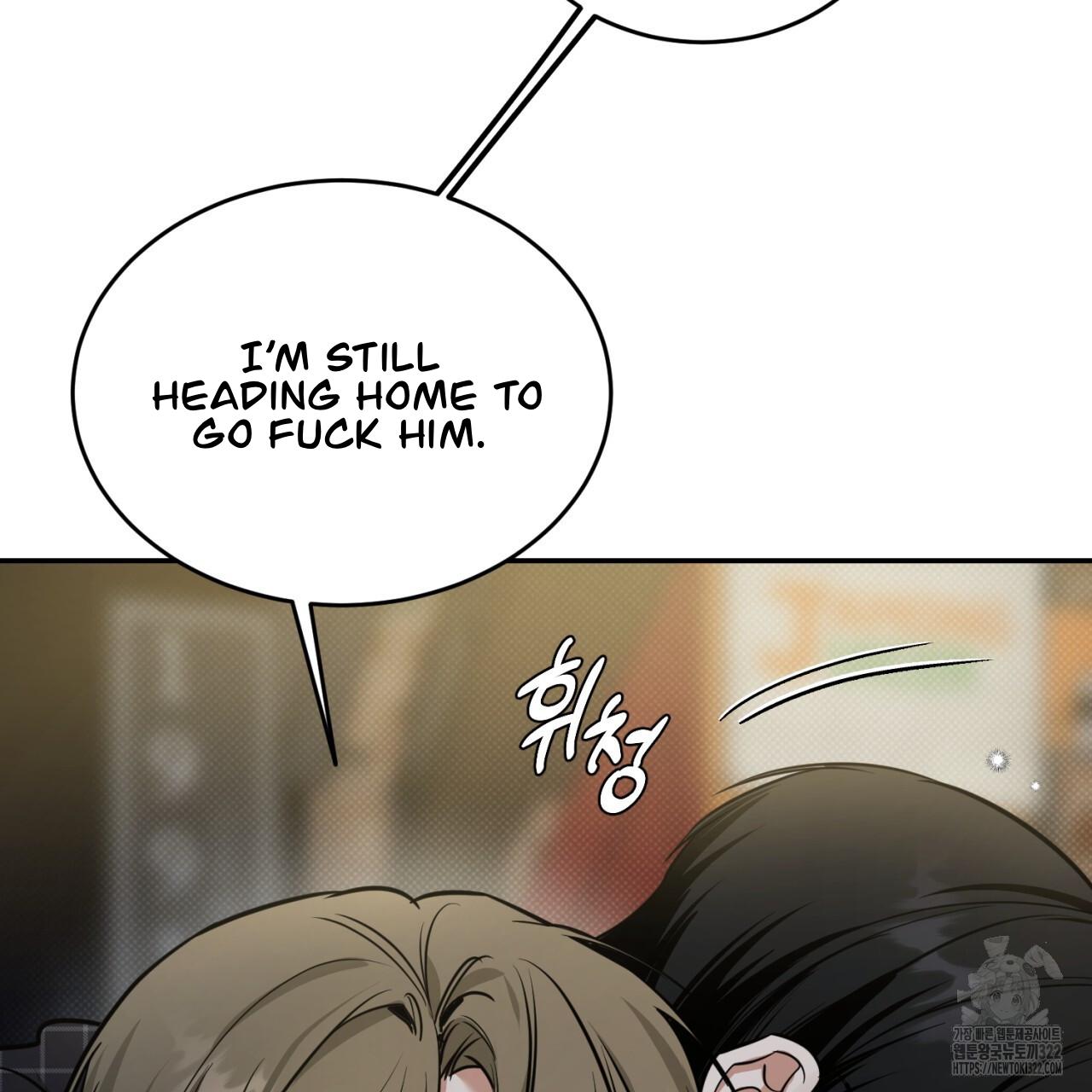 All For Me Chapter 8.1 page 40 - 
