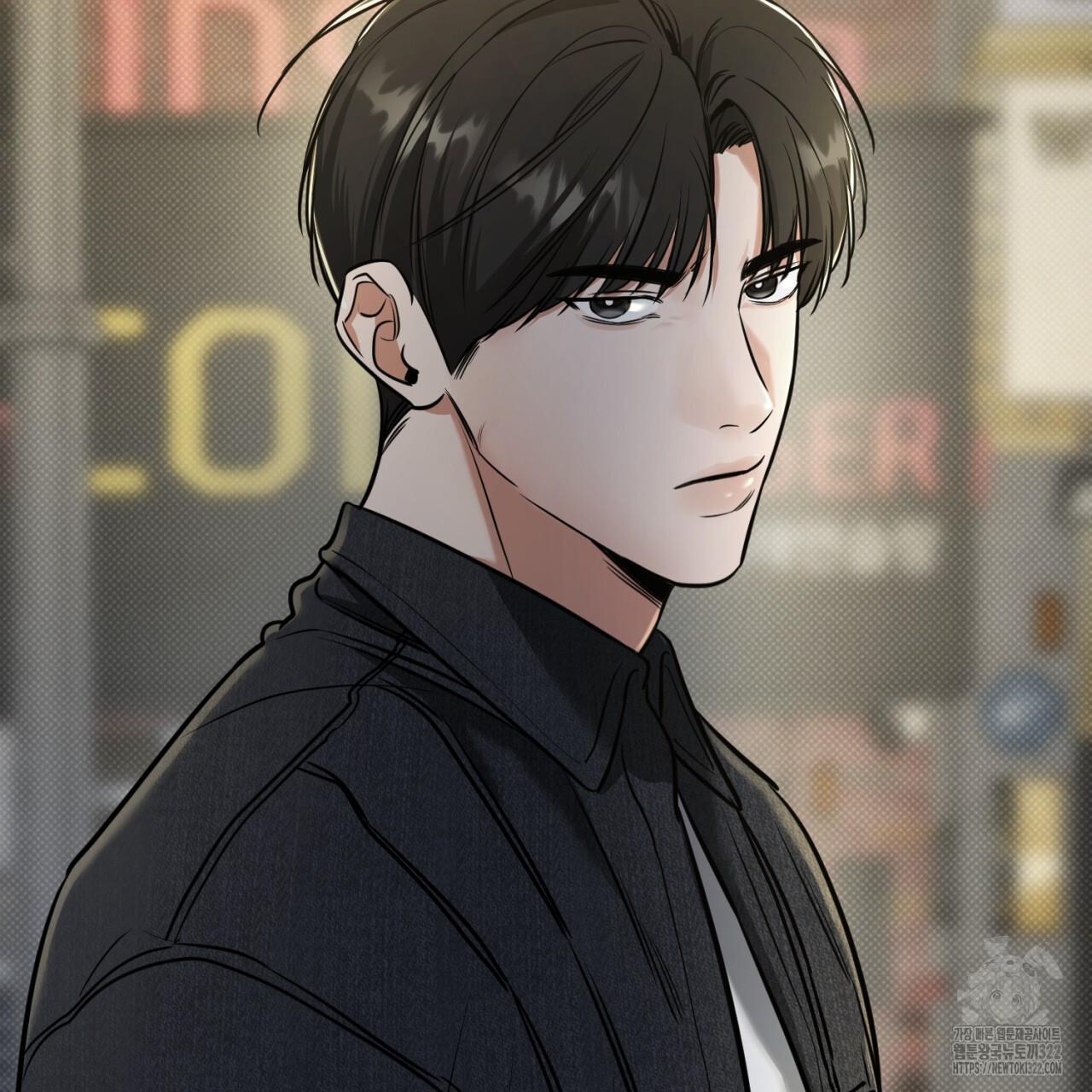 All For Me Chapter 8.1 page 46 - 