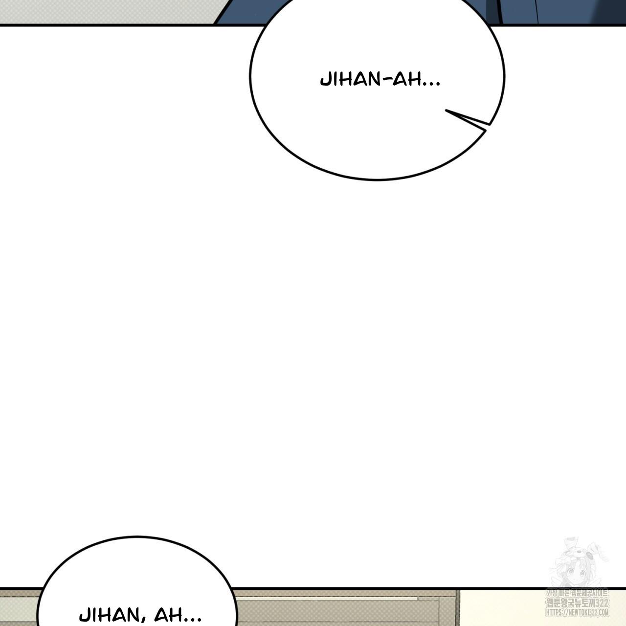 All For Me Chapter 8.1 page 53 - 