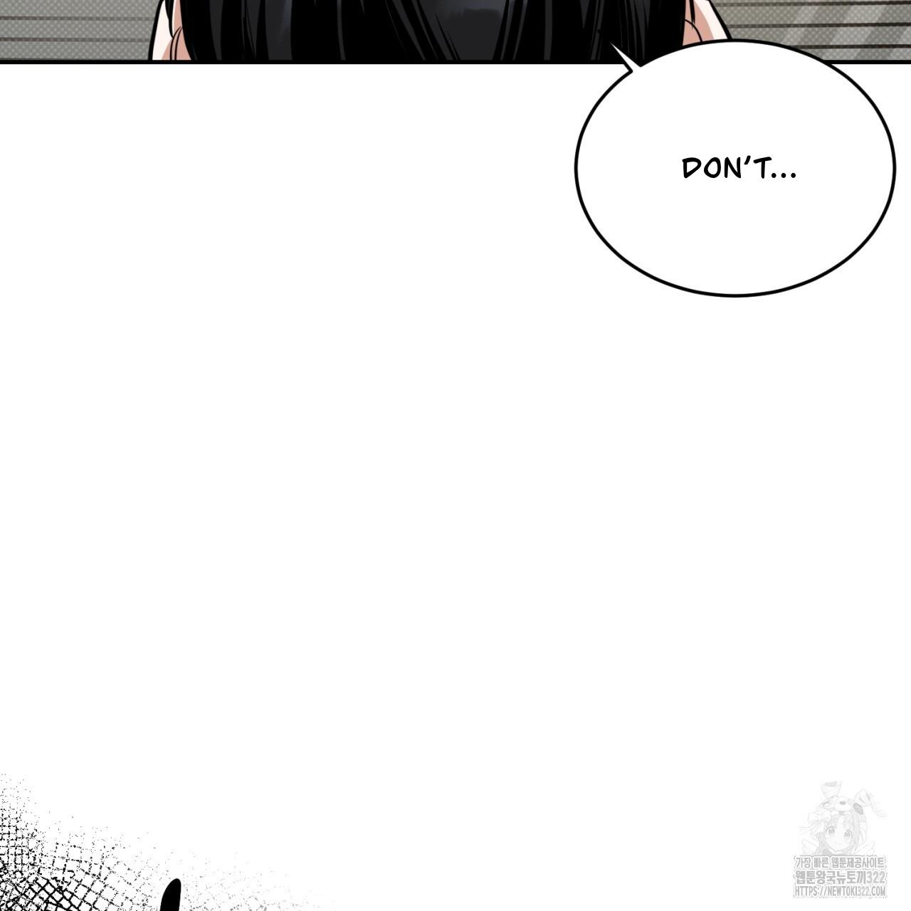 All For Me Chapter 8.1 page 55 - 