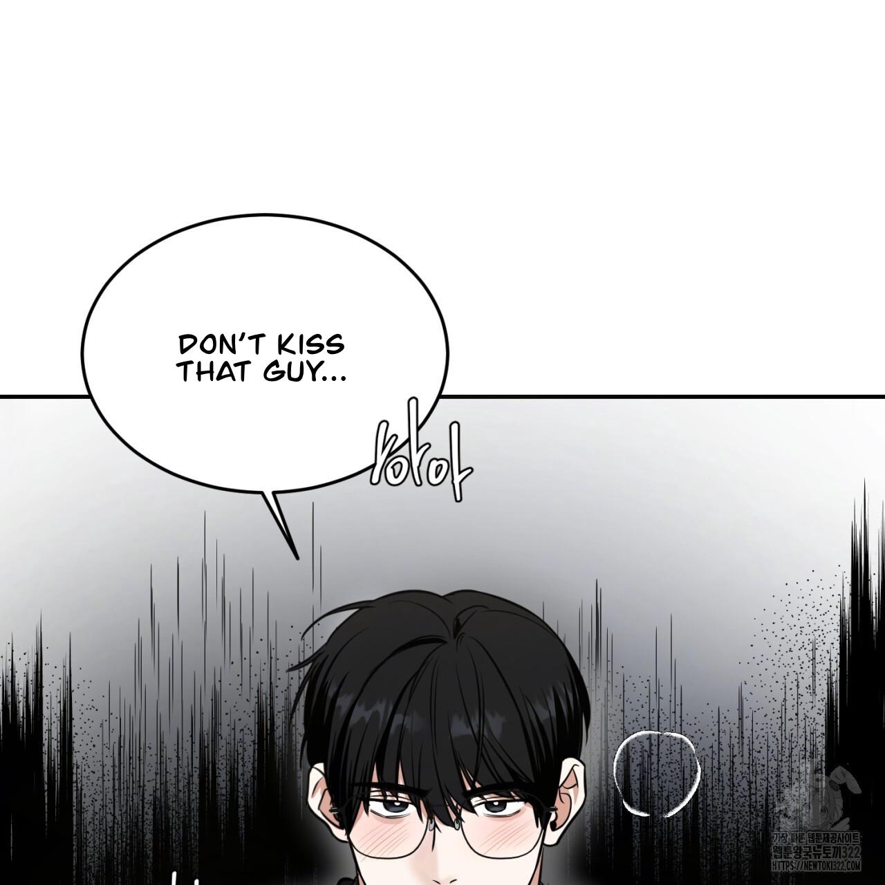 All For Me Chapter 8.1 page 58 - 