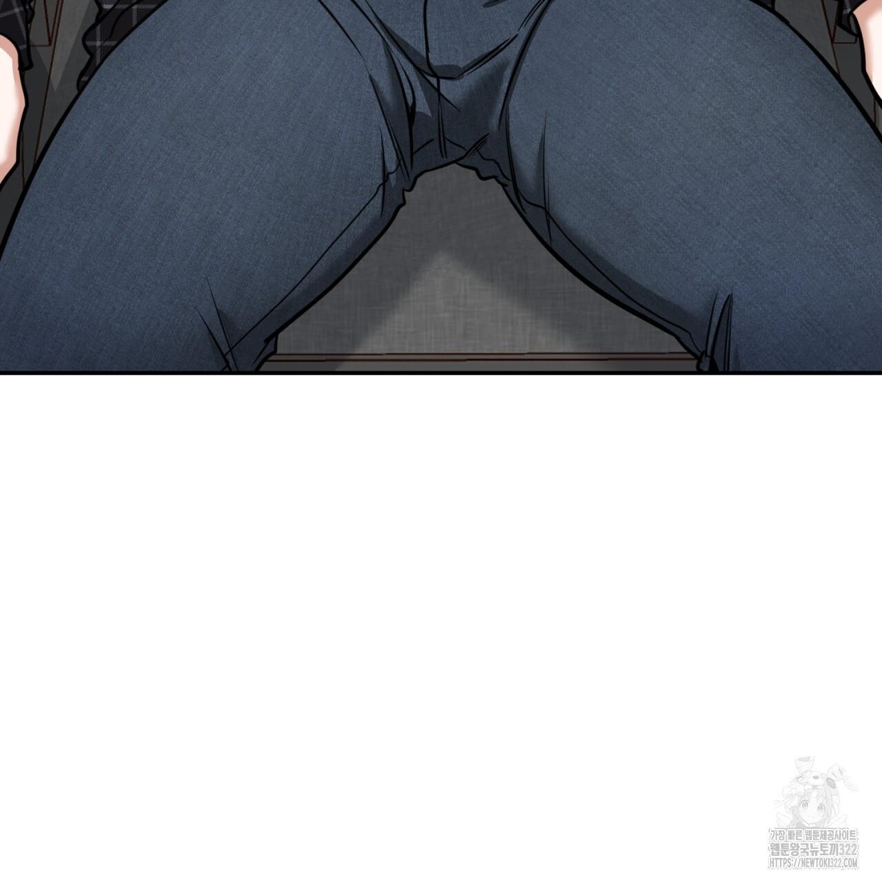All For Me Chapter 8.1 page 60 - 
