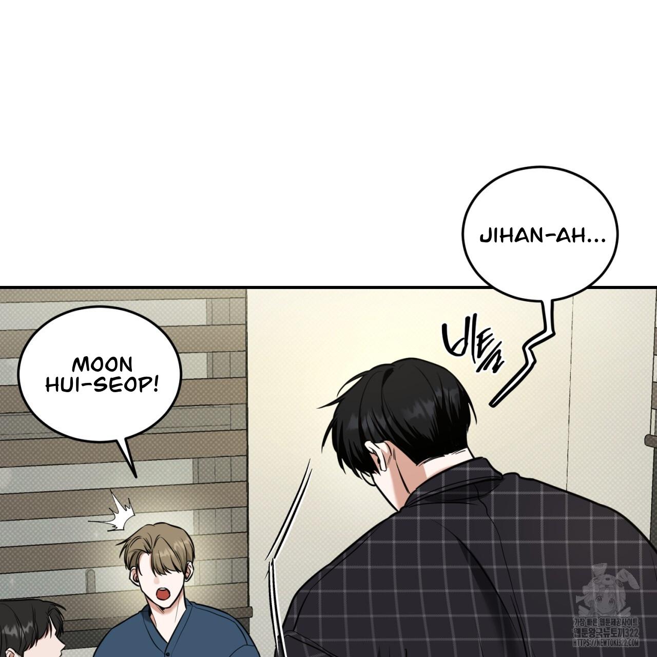 All For Me Chapter 8.1 page 61 - 