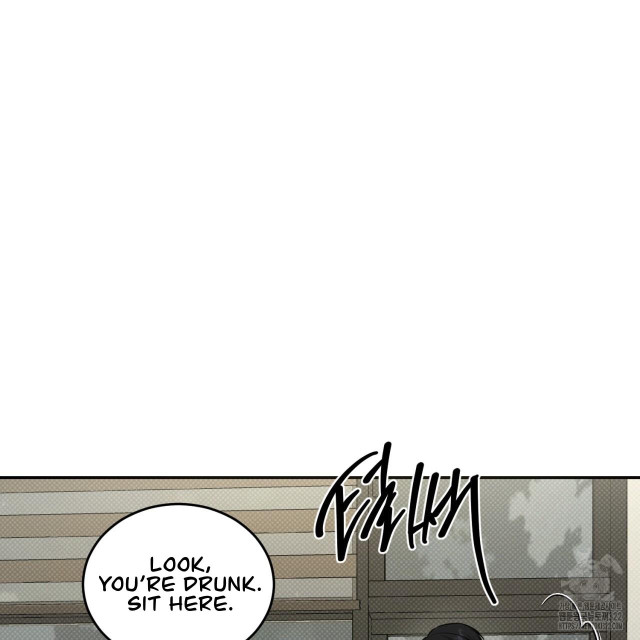 All For Me Chapter 8.1 page 65 - 