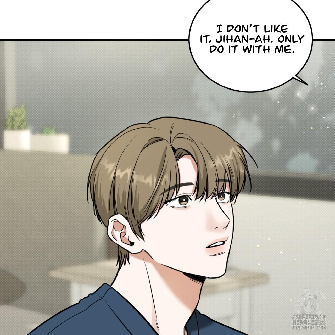All For Me Chapter 8.1 page 70 - 