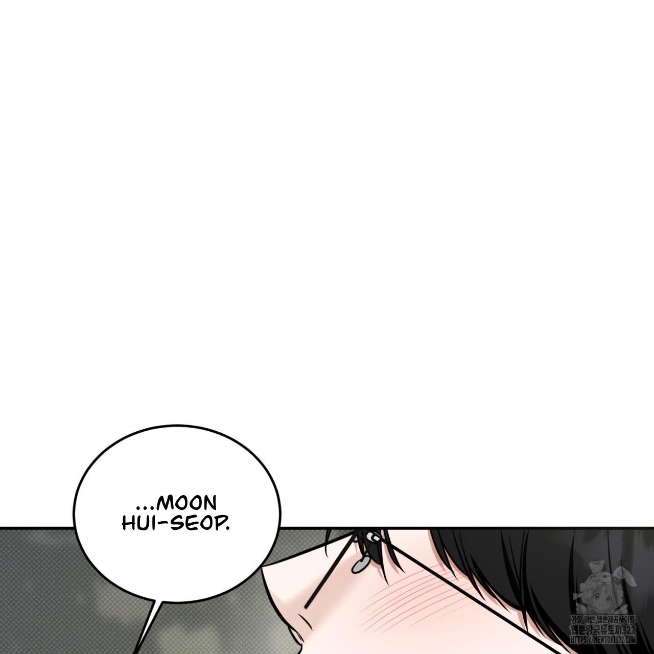 All For Me Chapter 8.1 page 72 - 