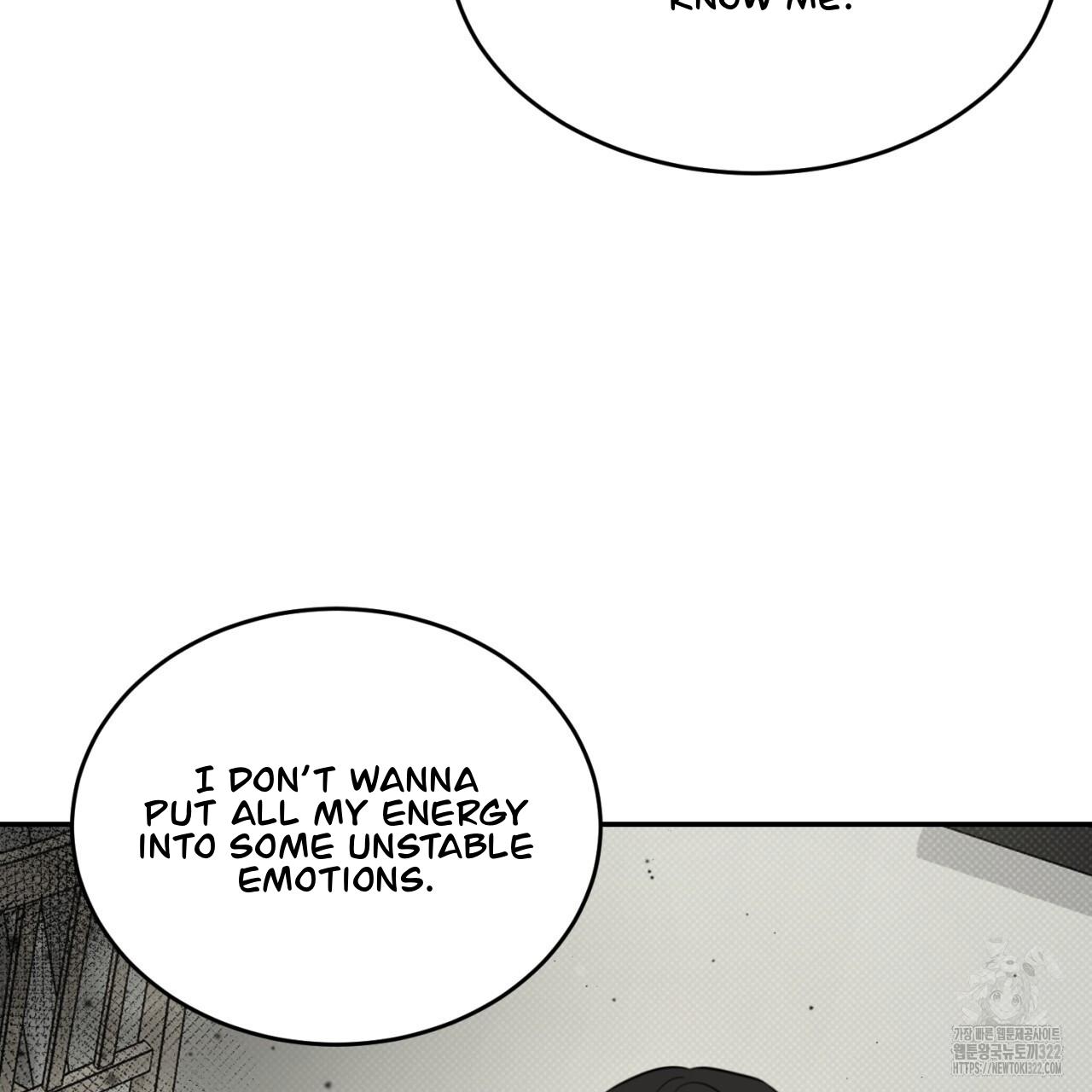 All For Me Chapter 8.1 page 81 - 