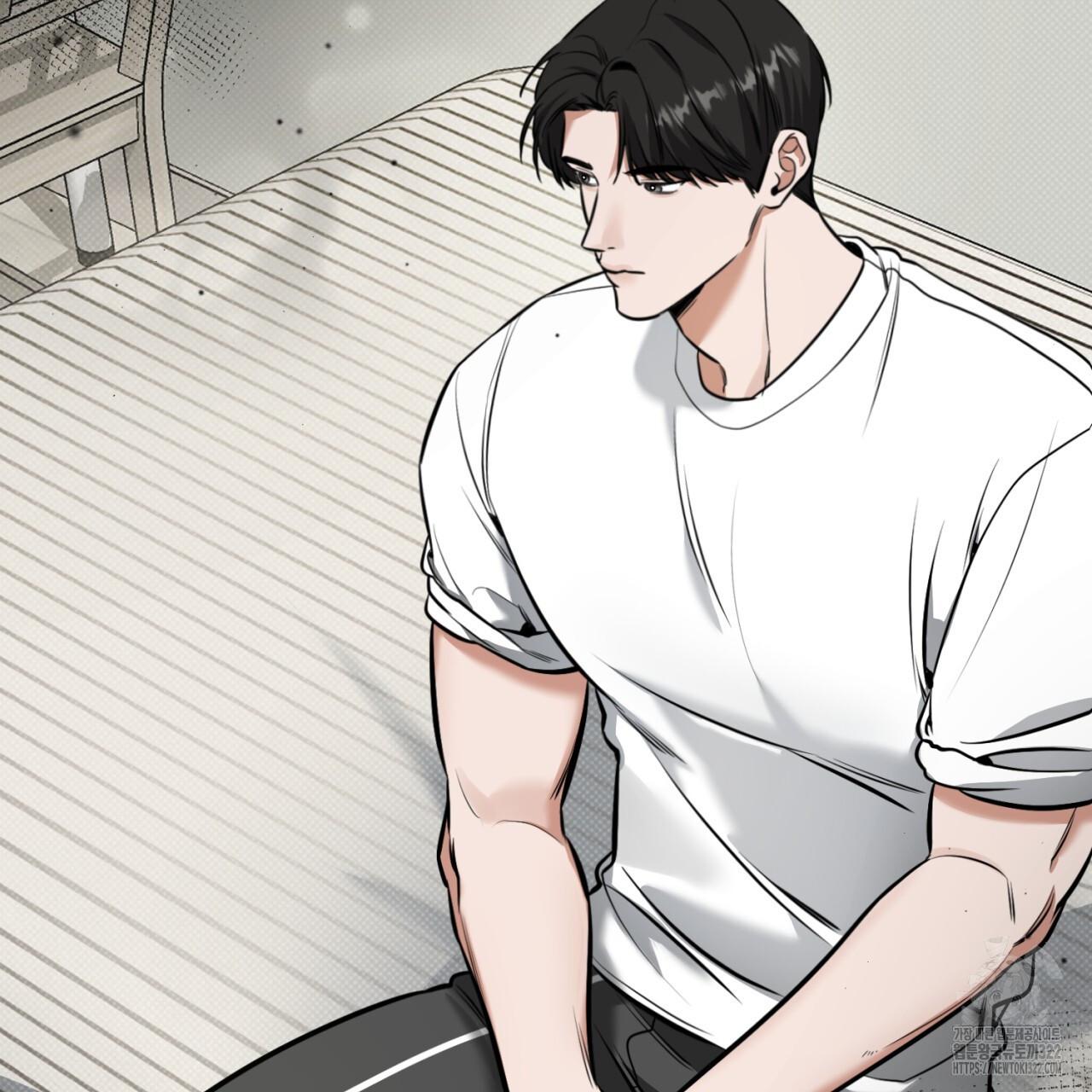 All For Me Chapter 8.1 page 82 - 