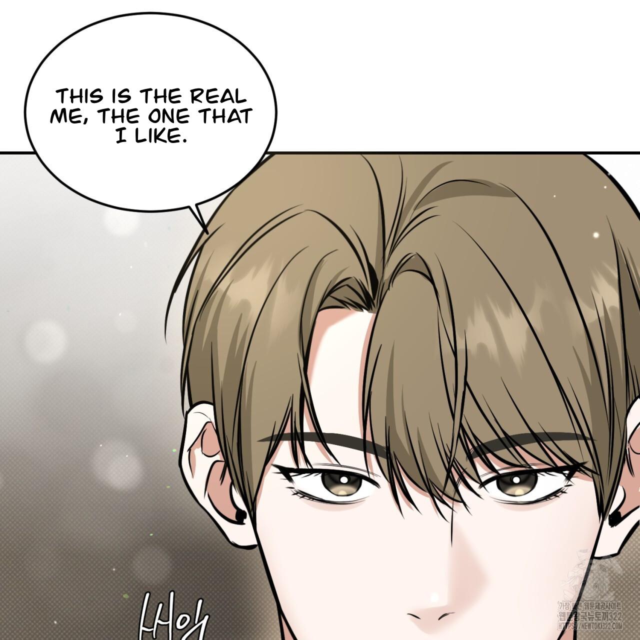 All For Me Chapter 8.1 page 88 - 