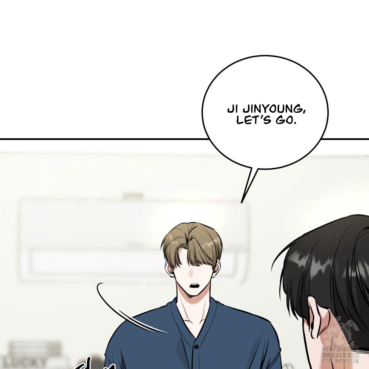 All For Me Chapter 8.1 page 95 - 