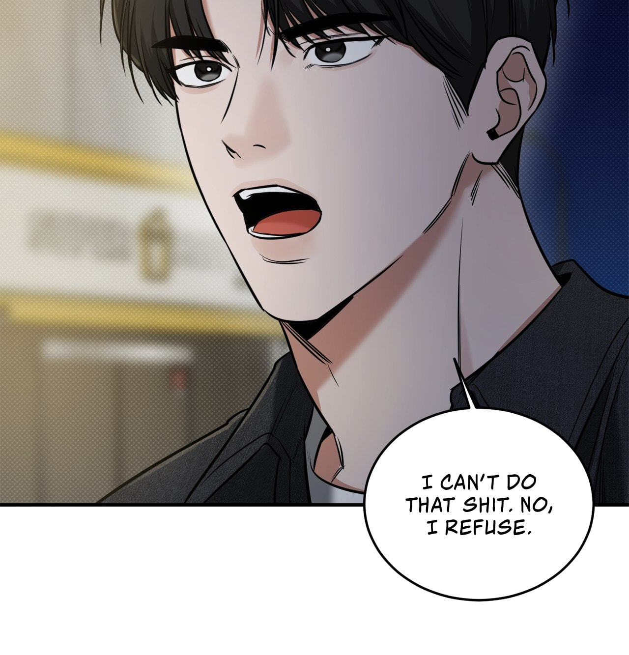 All For Me Chapter 8 page 17 - 