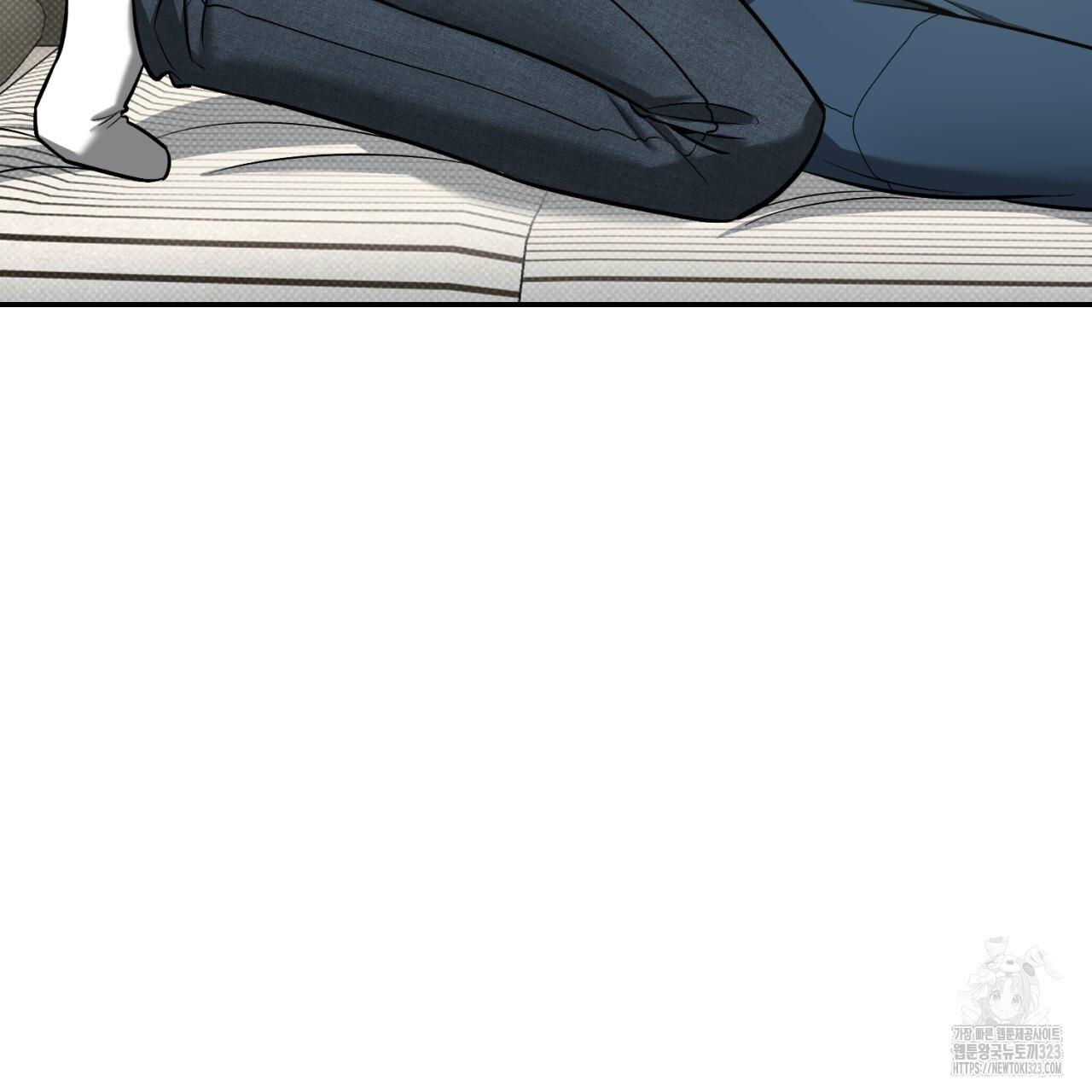 All For Me Chapter 9.1 page 101 - 