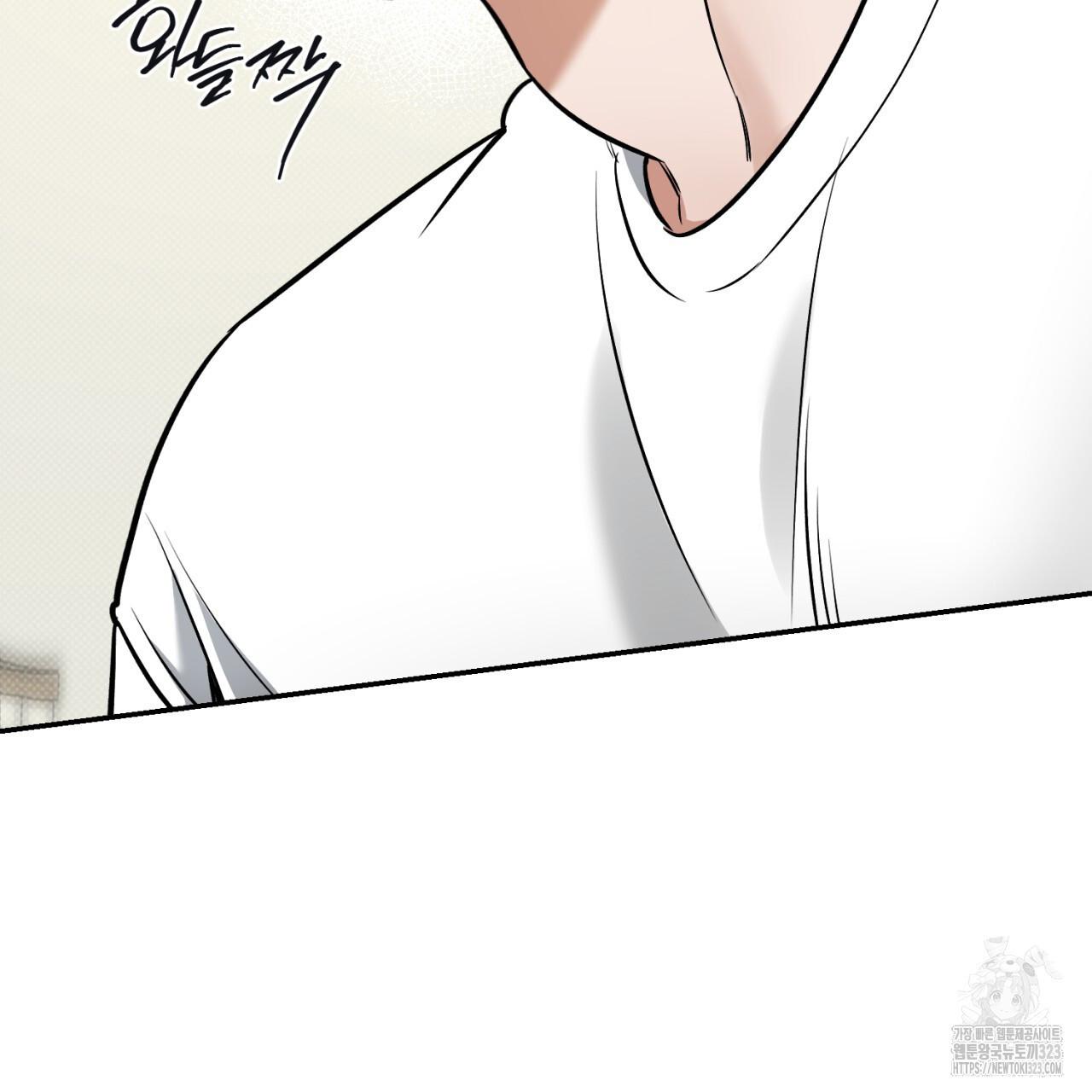 All For Me Chapter 9.1 page 103 - 