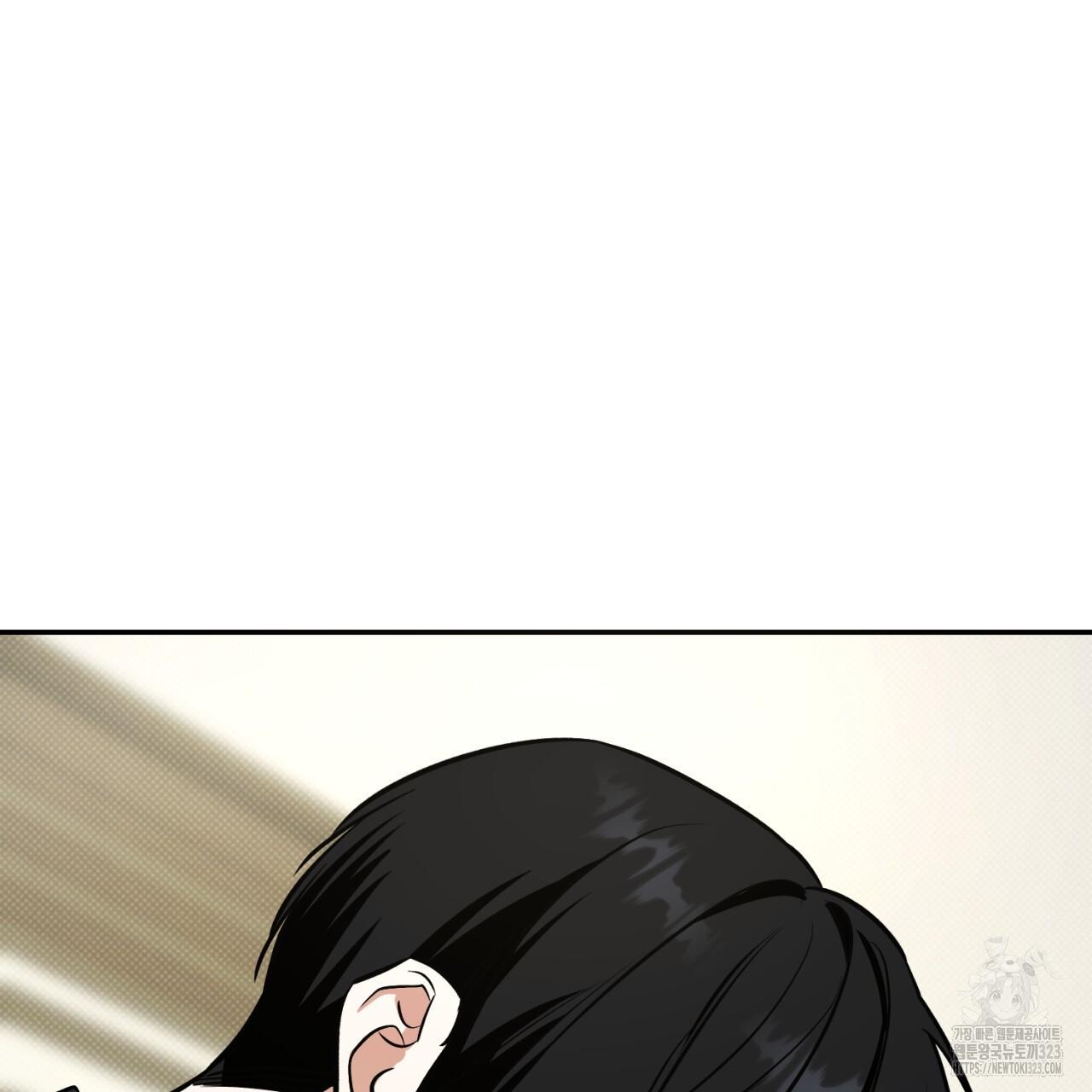 All For Me Chapter 9.1 page 106 - 