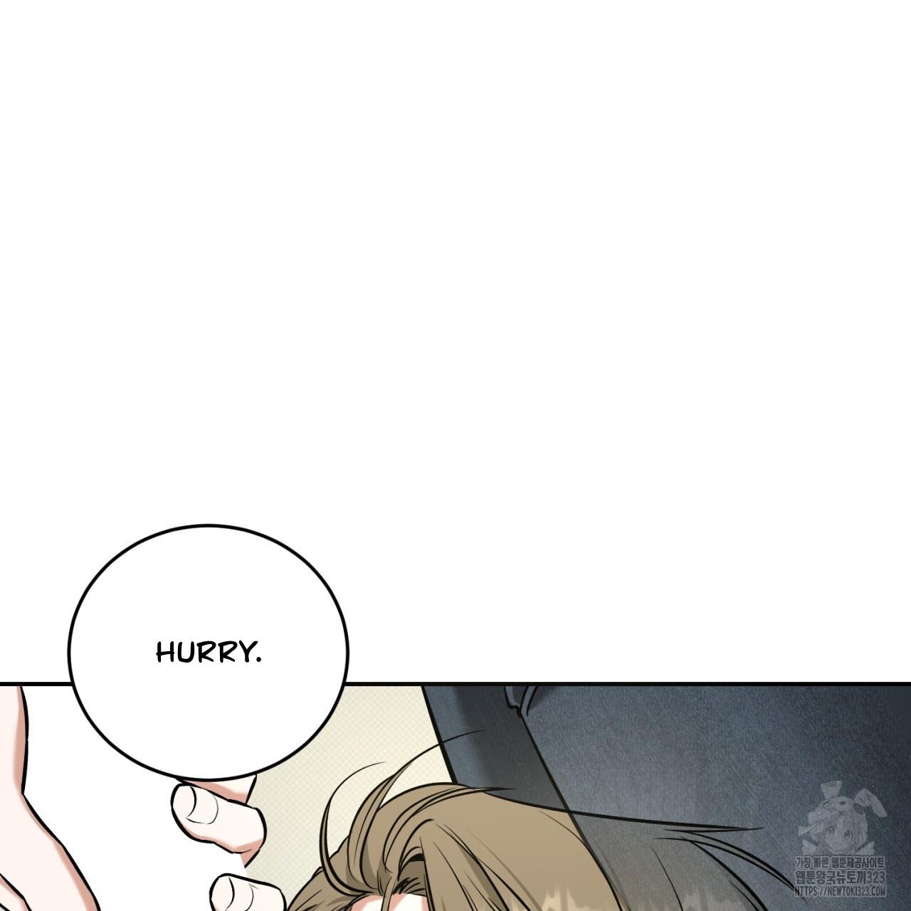 All For Me Chapter 9.1 page 108 - 