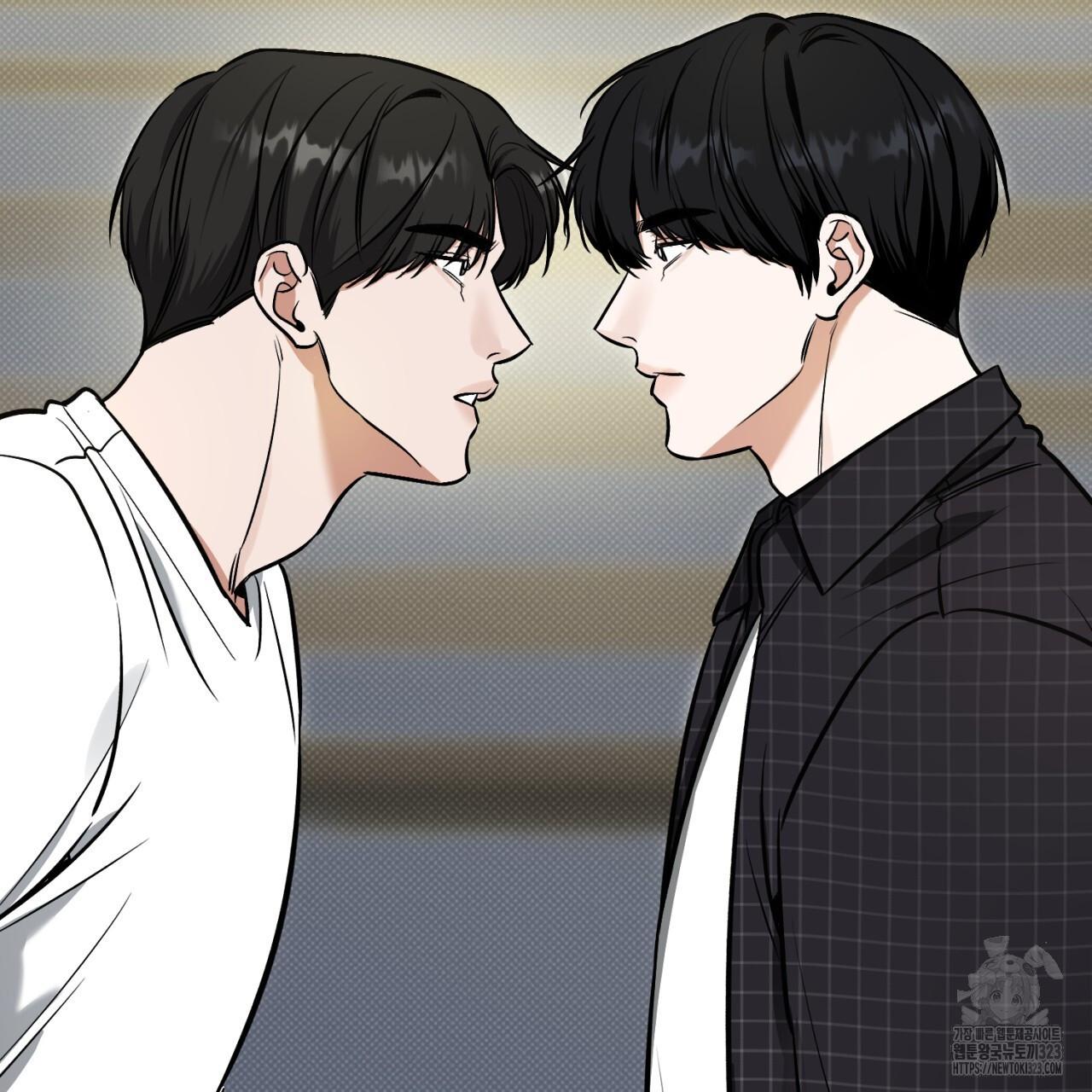 All For Me Chapter 9.1 page 12 - 