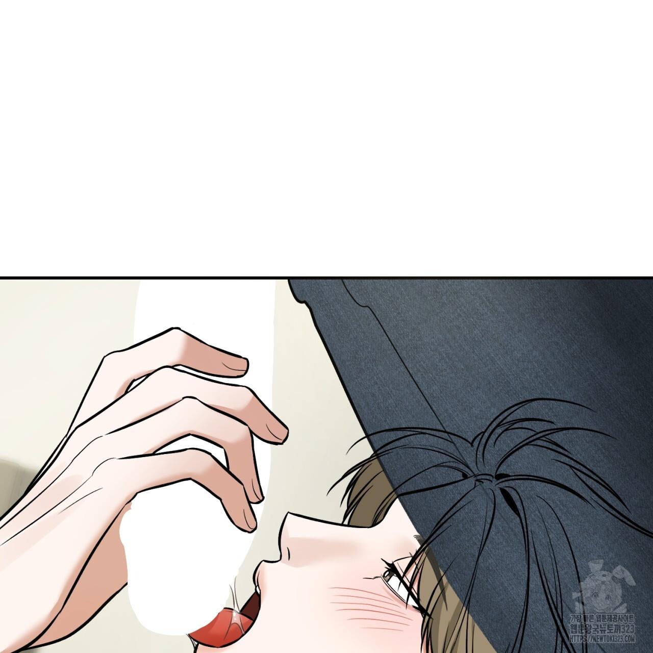 All For Me Chapter 9.1 page 113 - 