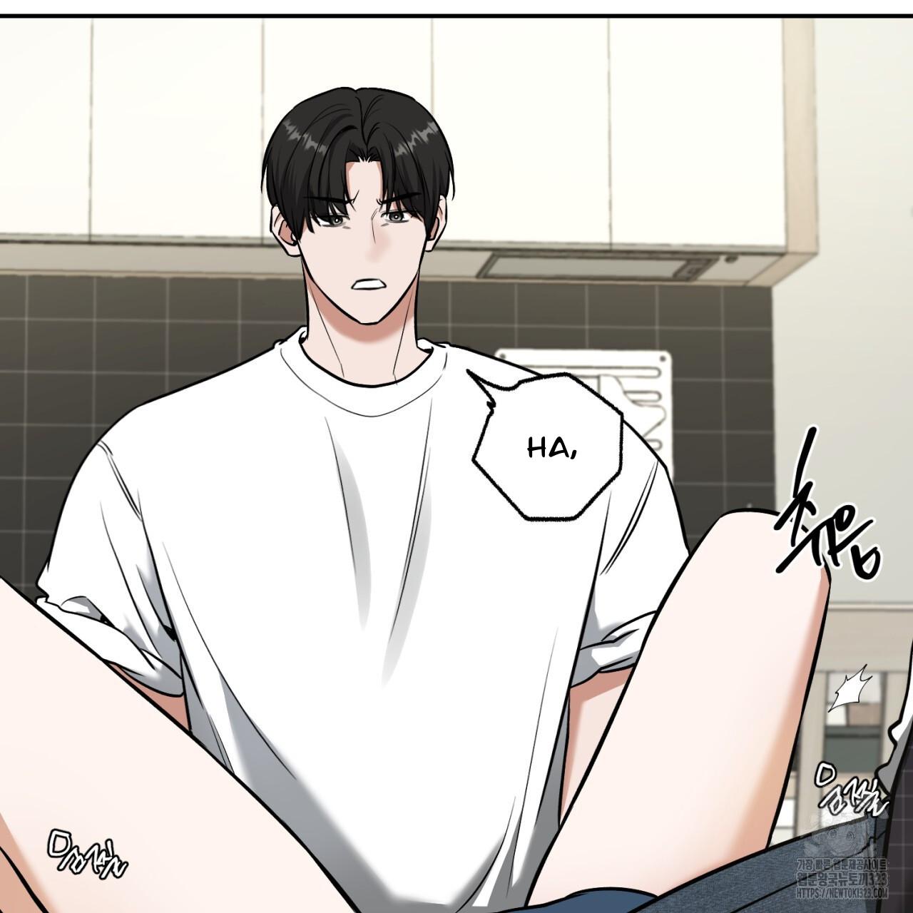 All For Me Chapter 9.1 page 116 - 