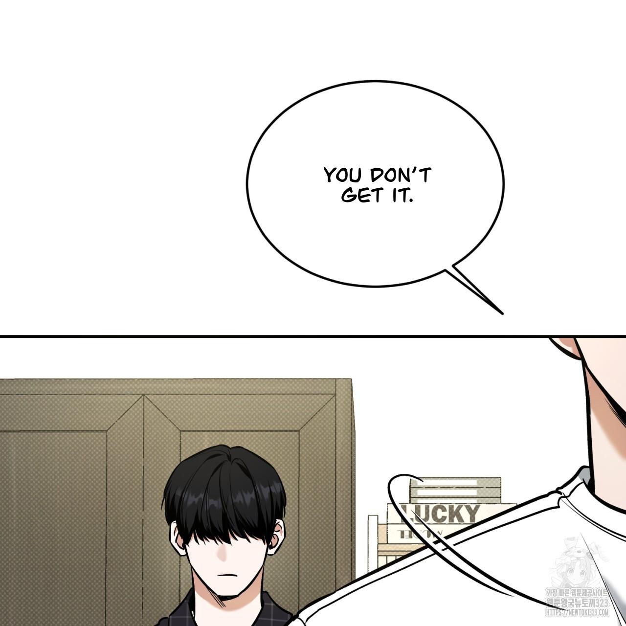 All For Me Chapter 9.1 page 14 - 