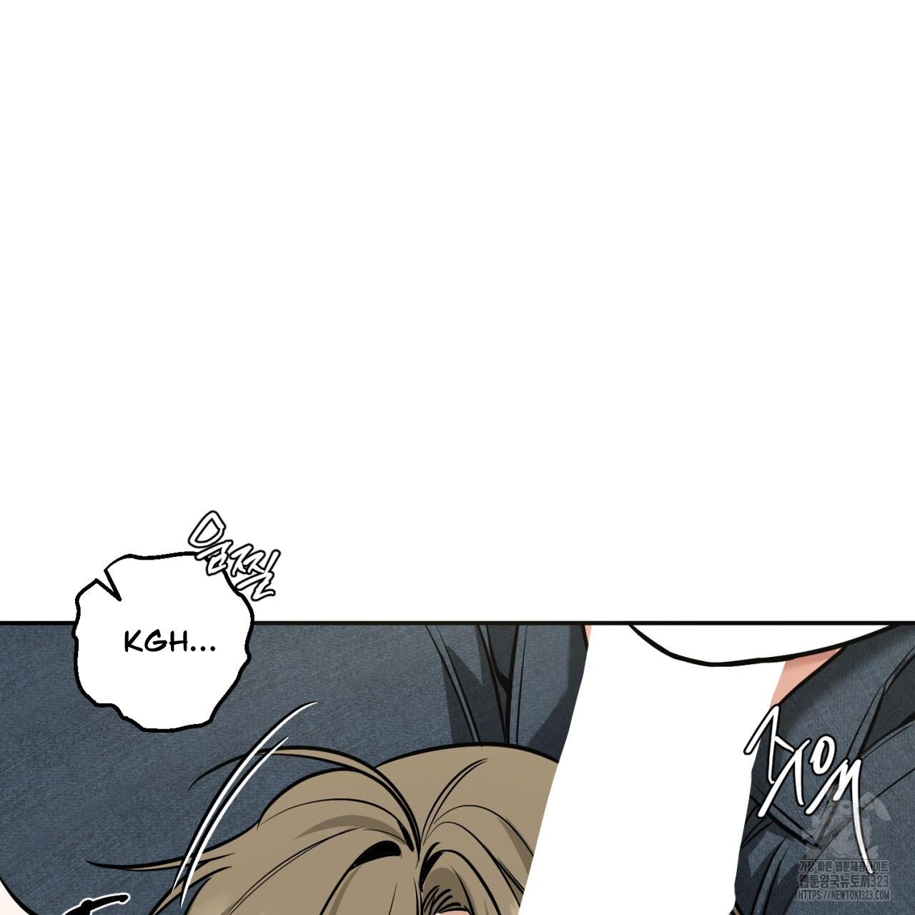 All For Me Chapter 9.1 page 133 - 