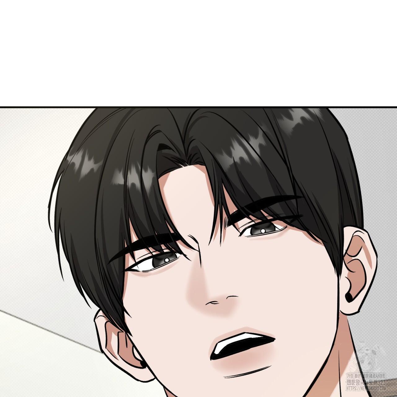 All For Me Chapter 9.1 page 136 - 