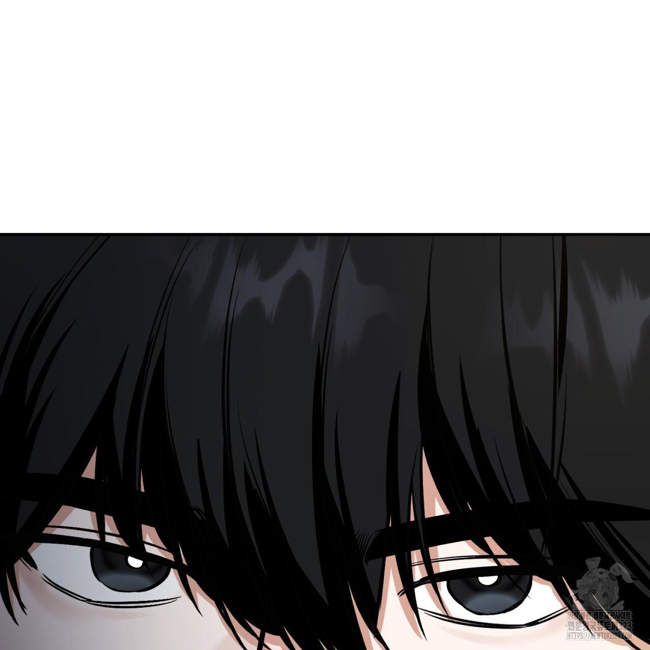All For Me Chapter 9.1 page 138 - 